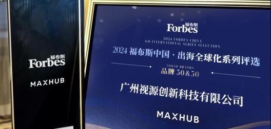凯发k8娱乐登录赌城网址喜迎中秋好戏连台 凯发娱乐第四届博饼大赛开启